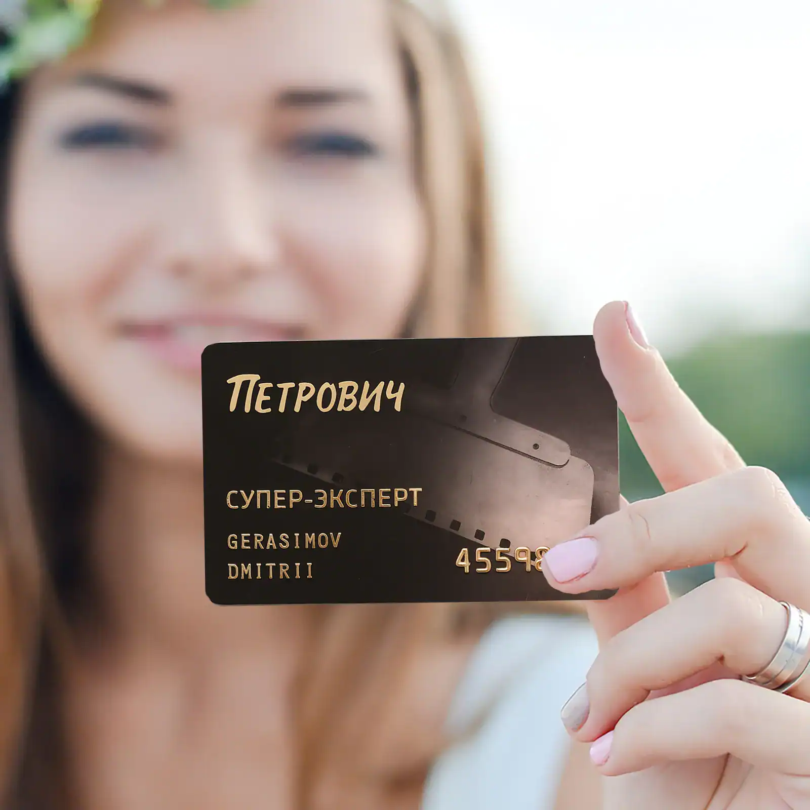 аренда инструмента петрович спб карта скидка