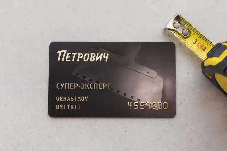 Ремонт квартиры в СПб со скидкой по карте Петрович
